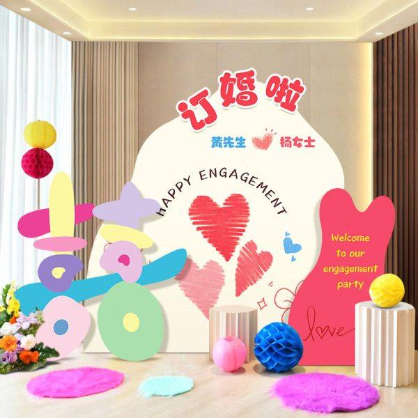 多巴胺网红订婚宴装饰场景布置结婚超大喜字KT板高级感背景墙道具,节庆用品/礼品,装扮布置套餐,淘宝优惠券,粉丝福利购,淘宝优惠卷