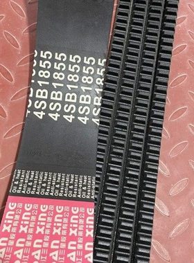 潍柴雷沃RG60荣耀版RG70荣耀版收割机脱粒皮带4HBJ1855 齿型皮带