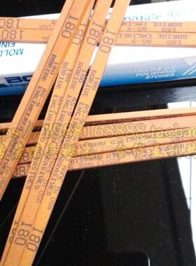 美国油石必宝切削模具AS-9EDM红色 12支起拍BORIDE1/8x1/4