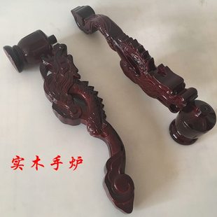 手炉香薰炉 香炉实木手炉铜香炉树脂手炉龙头手炉线香香盘香薰炉