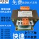 500控制变压器400va 1000w 700 380转220V110V36V24V12 800