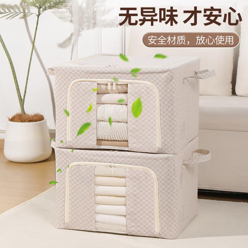 整理师专用加厚折叠收纳箱家用衣服收纳衣物收纳盒超大容量百纳箱