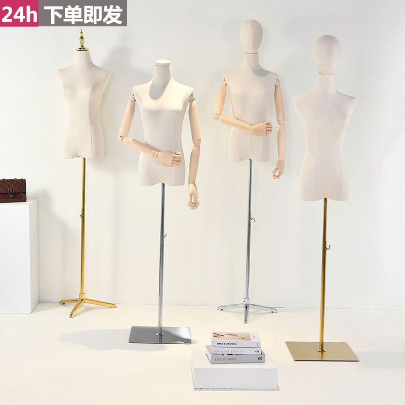 韩版服装店模特道具女半全身女装橱窗人台衣服展示架婚纱模特架子