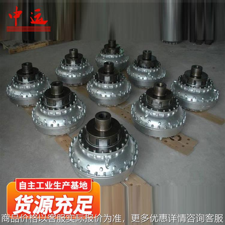 刮板机耦合器缓冲击隔离扭振矿用液力耦合器油介质液力耦合器图片