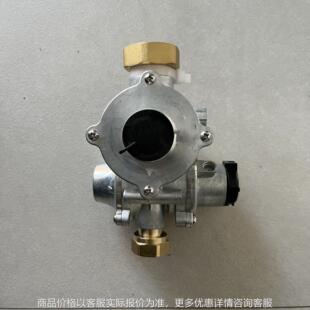 外贸款式25-32口径燃气天然气家用减压阀调压切断放散一体式7bar
