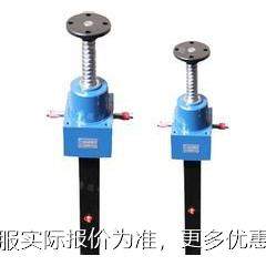 SJB81系列滚珠丝杠|丝杠升降机|SJB滚珠升降机