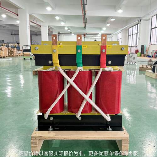三相干式变压器415V440转380变220V200V480V660V690隔离30kva50kw