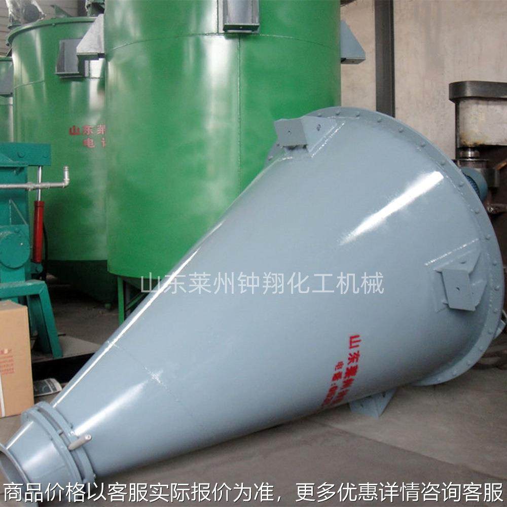 双螺旋锥形混合机 干粉颗粒粉末设备 立式单螺旋锥形搅拌机,工业油品/胶粘/化学/实验室用品,混合设备,淘宝优惠券,粉丝福利购,淘宝优惠卷