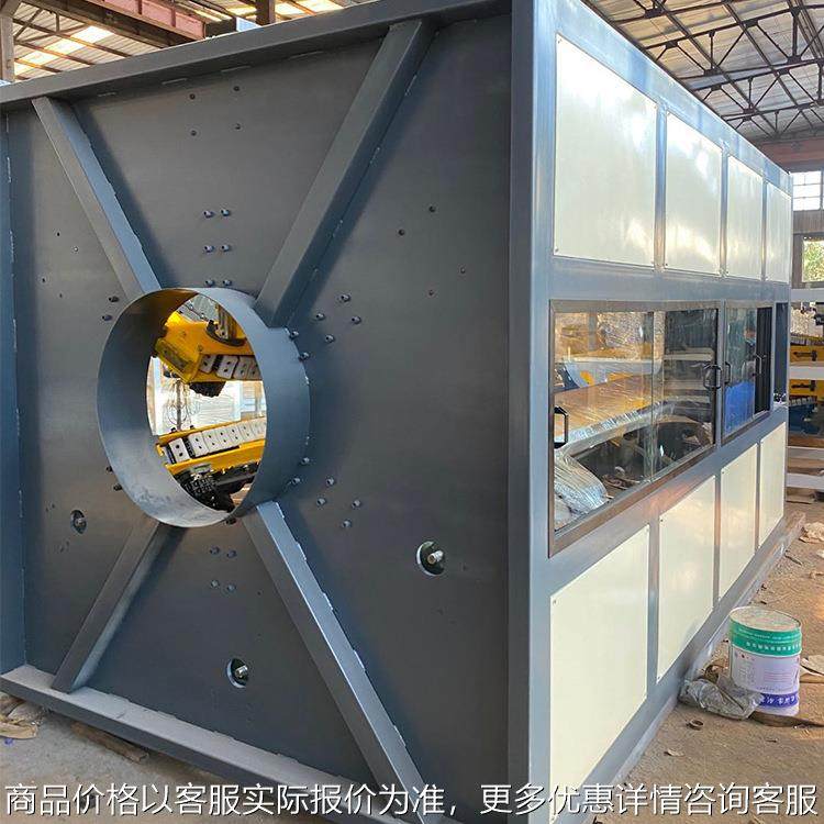 履带式牵引机 PVC管材挤出输送设备 小区给水供水管生 产牵引机,机械设备,其他机械设备,淘宝优惠券,粉丝福利购,淘宝优惠卷