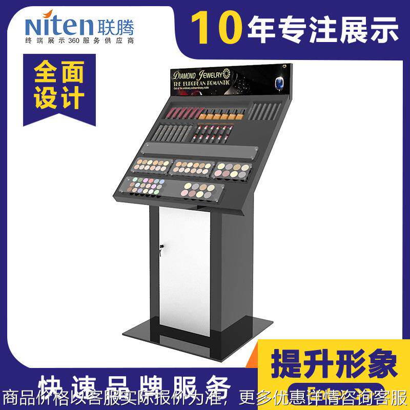 厂家直销 彩妆展示柜化妆品陈列柜 试妆台立地前台体验台展柜