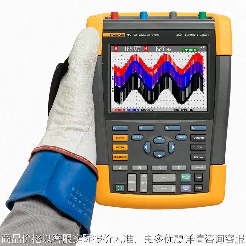 F190-062 202 204 502/S手持便捷式示波器彩色数字示波表