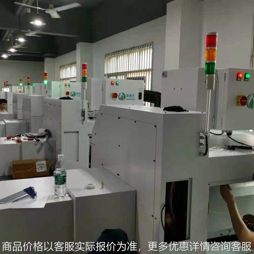 厂家直销 CNC机床静电油雾机 车床油烟过滤器 电离式大风量