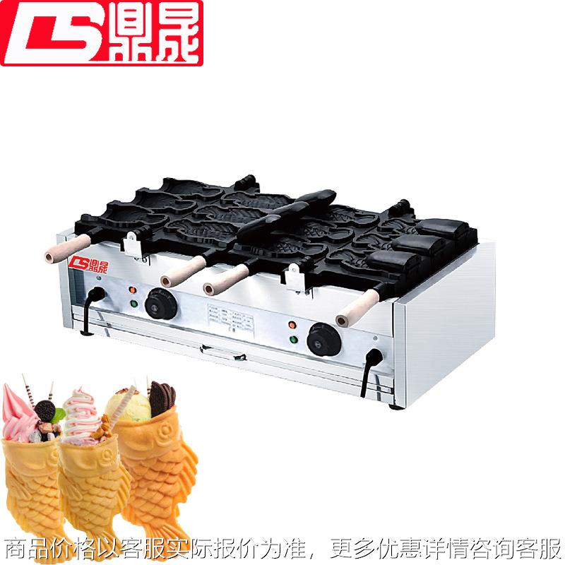 鼎晟商用燃气电热开口鲷鱼烧机器鱼饼机冰激凌鲷鱼烧DS-1104B.R