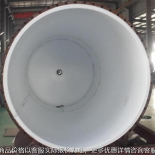 钢衬四氟 反应釜衬四氟 内衬四氟 过滤器衬四氟 王水储罐硝酸储罐
