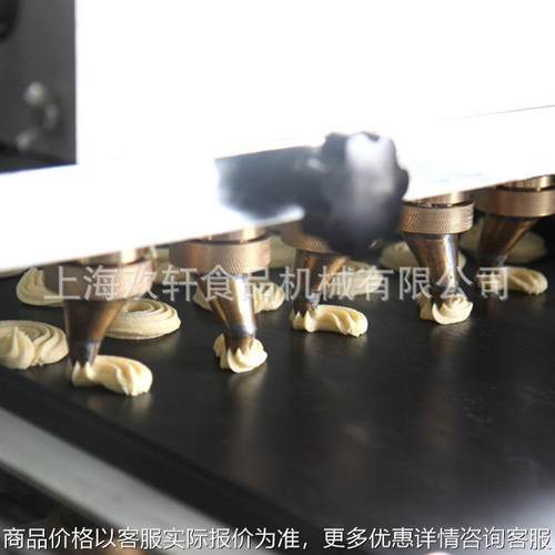 PLC曲奇蛋糕一体机 专业制曲奇和花式点心成形机 厂家优惠直销