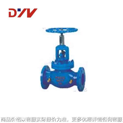 厂家直销 精密优质KPF平衡阀DN40-DN500 支持各种型号需求