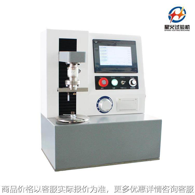 微机控制发条弹簧扭转试验机/发条扭力测试机 扭簧试验机