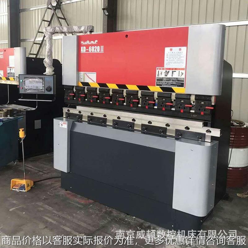 折弯机 折弯机6020系列下传动式数控折弯机 数控折弯机