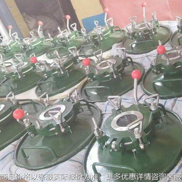 搪瓷快开人孔盖 手孔盖 简单实用 方便快捷