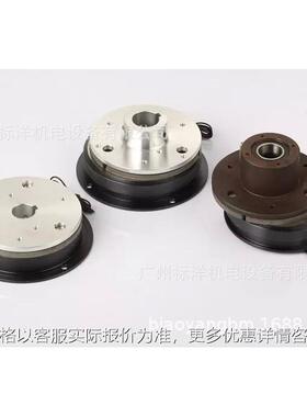 电磁刹车器CG1020AB,CG1040AB,CG2020AB,CG2040AB