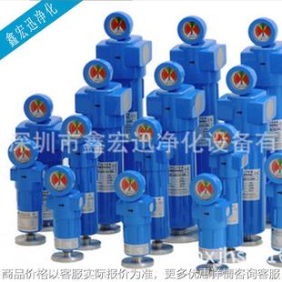 厂家销售 AIR FILTER滤芯 管式滤芯 精密过滤滤芯 可