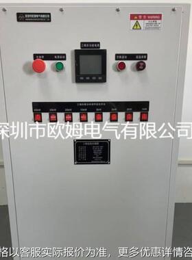 三相AC400V 80kW UPS测试电阻负载箱