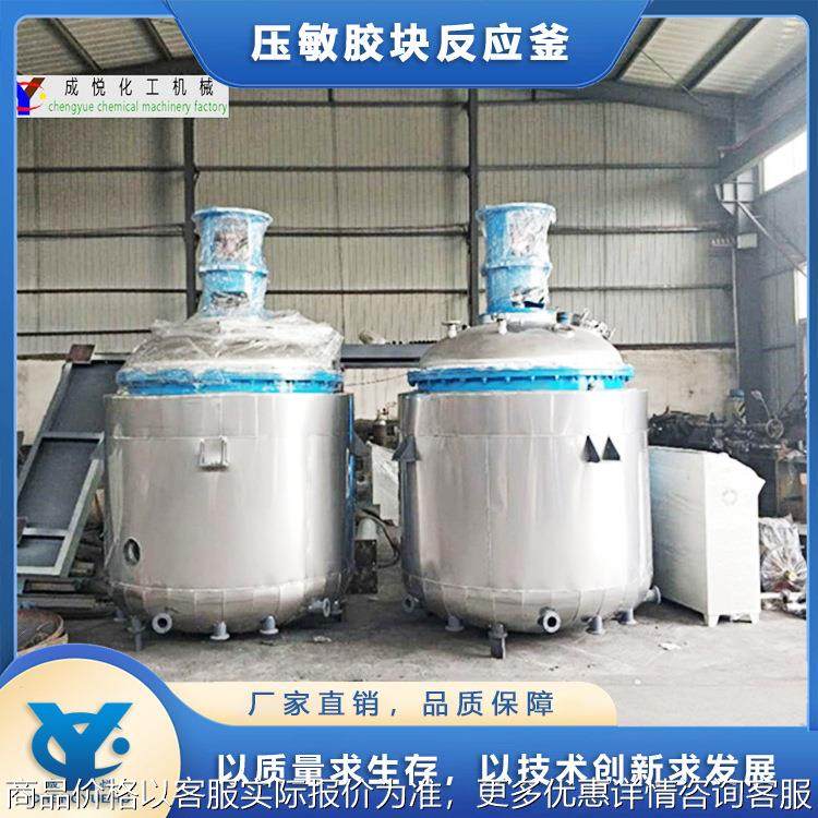 厂家供应真空缓冲罐 不锈钢储罐 缓冲罐 储罐设备 热熔胶设备,清洗/食品/商业设备,奶罐/储罐,淘宝优惠券,粉丝福利购,淘宝优惠卷