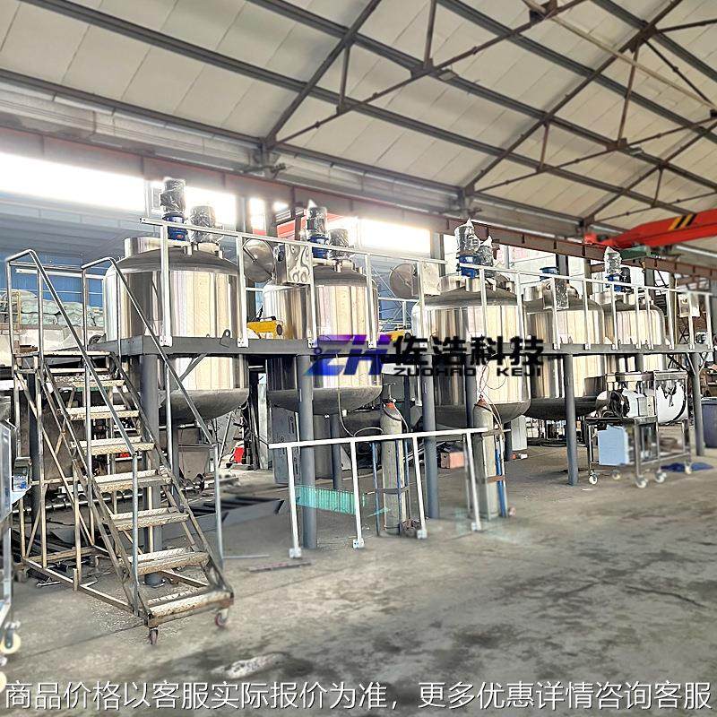 液体搅拌罐水溶肥成套加工设备日化化工搅拌罐配套生产线反应釜,清洗/食品/商业设备,食品搅拌机,淘宝优惠券,粉丝福利购,淘宝优惠卷