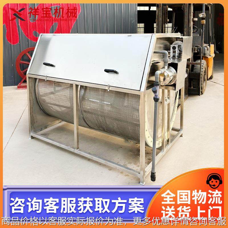 商用水产养殖箱沉水框架式微滤机一体机 全自动固液杂质过滤设备