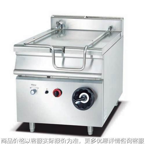 自动调节大型商用可倾式炒锅 燃气不锈钢多功能炒饭炒菜锅电热