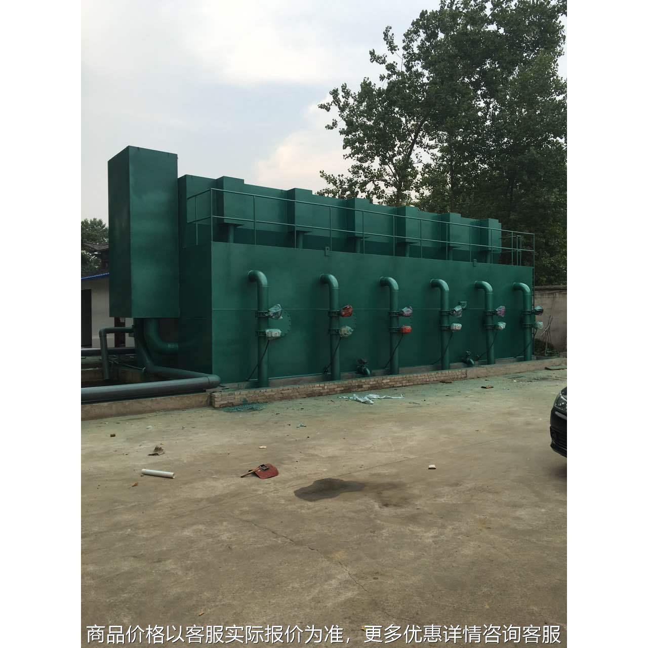 厂家供应重力式一体化净水器 FA型一体化净水器 质量好