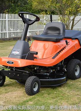 Mountable lawn bike Garden lawn mower Ward gasoline lawn car