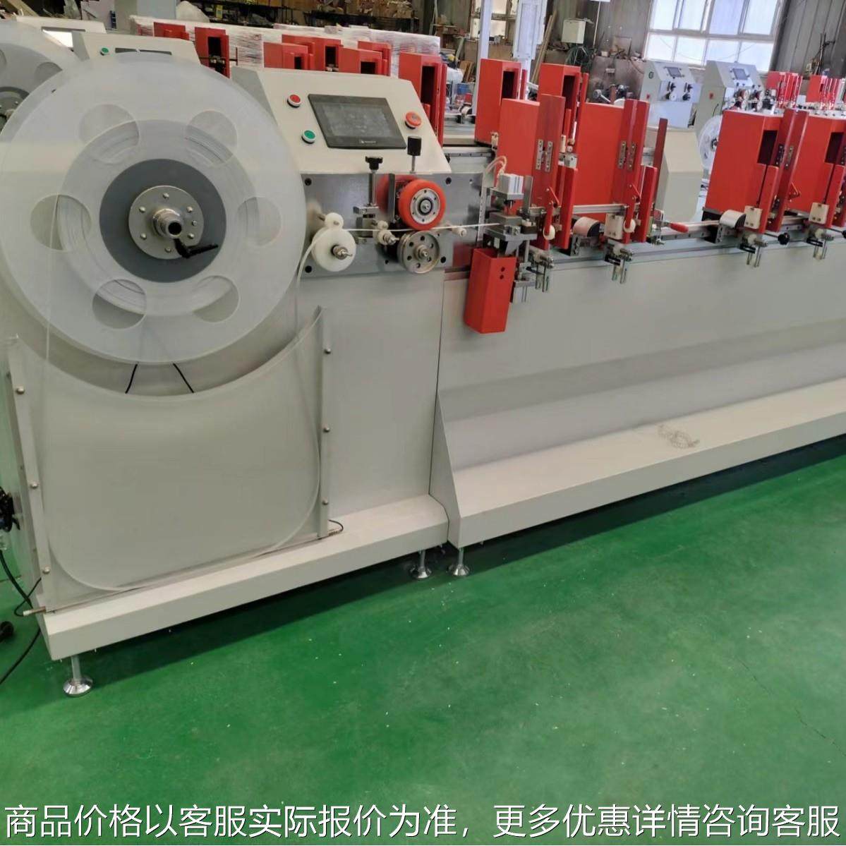 供应各种型号规格进口电脑控制全自动中空玻璃内置百叶帘片机,搬运/仓储/物流设备,工业门,淘宝优惠券,粉丝福利购,淘宝优惠卷