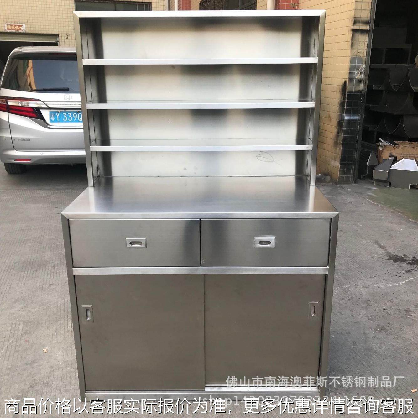 简约不锈钢文件柜定 制 304带抽屉电脑桌医院工厂办公家具,商业/办公家具,办公储物柜,淘宝优惠券,粉丝福利购,淘宝优惠卷