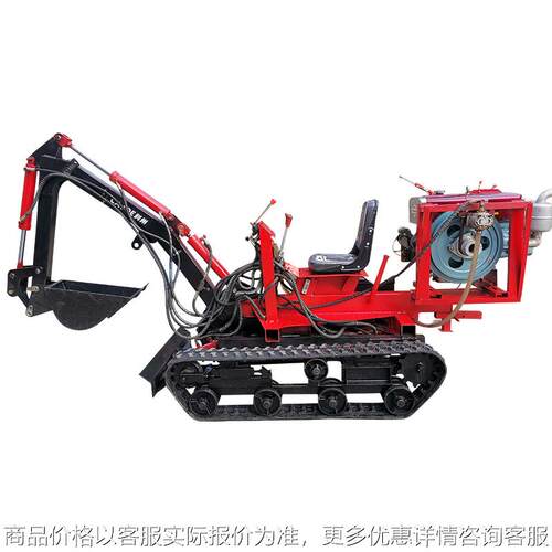 12马力140度微型农用挖掘机/履带旋耕机/后面可挂载除草/开沟起垄