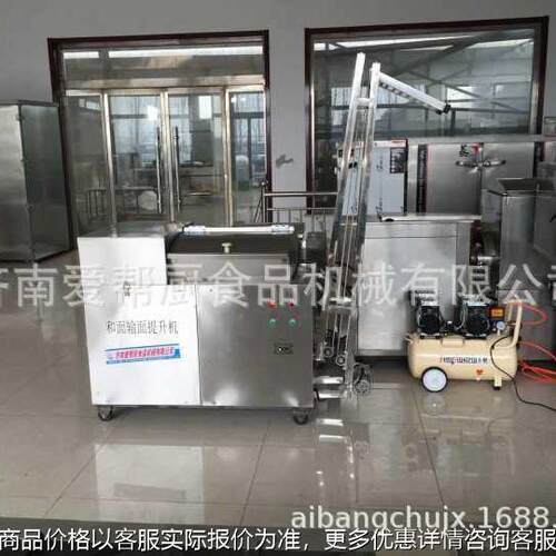 供应小型馒头房流水线全自动馒头流水线设备馒头自动输面提升摆盘