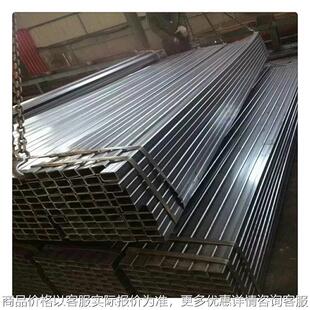 酸洗管 20#无缝钢管 酸洗磷化管 管线钢管 无缝管 57*3酸洗钝化管