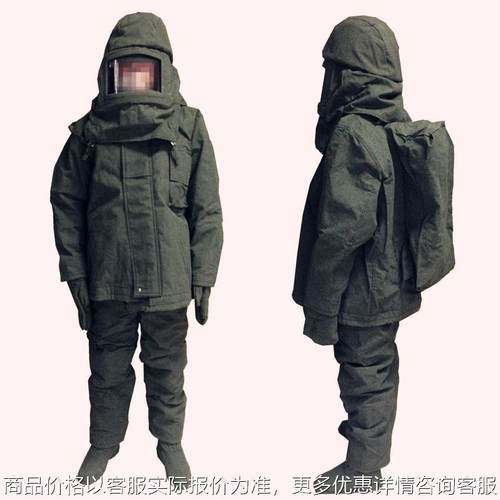 消防避火服耐高温服防烫防护服耐高温隔热避火服消防安全服消防
