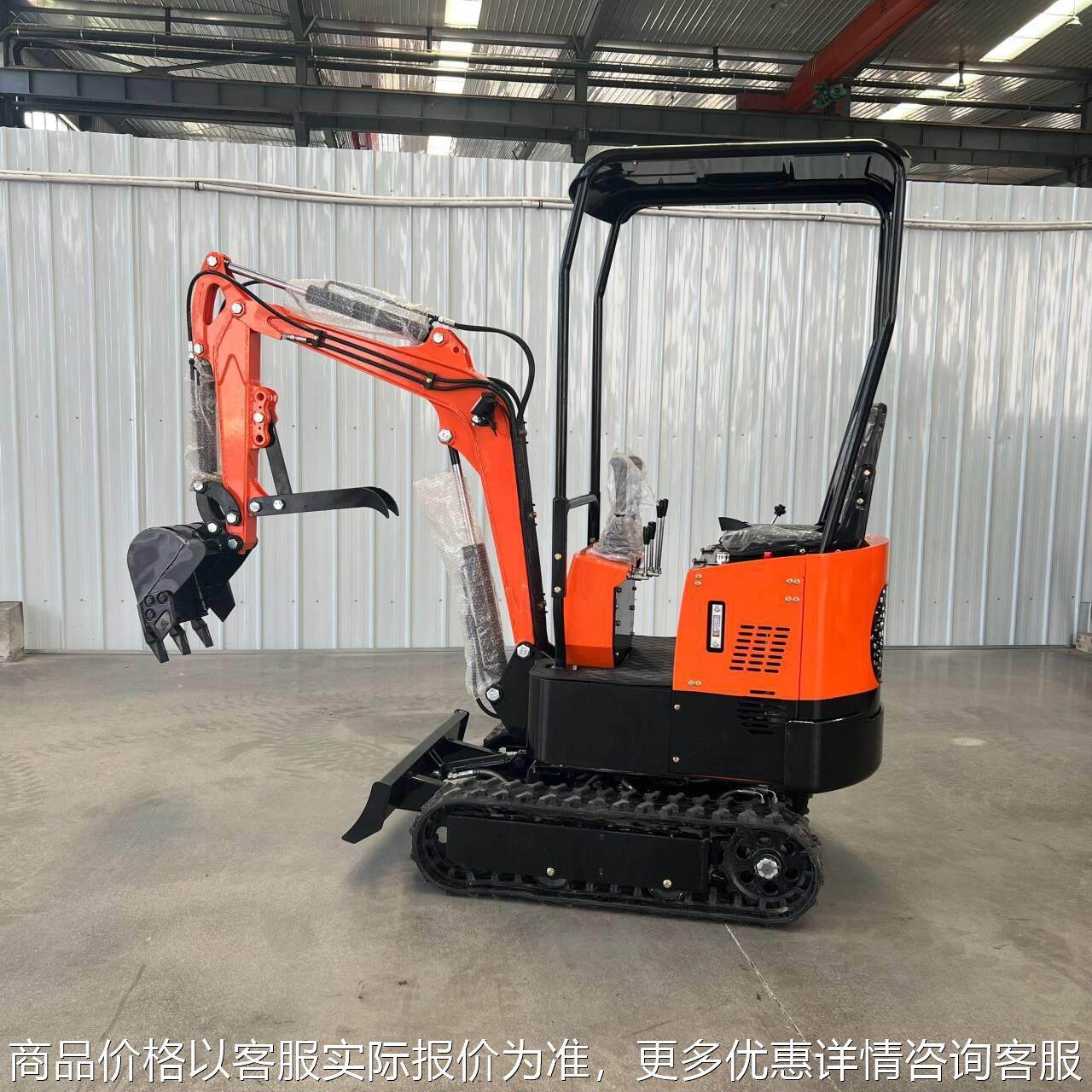 小型挖掘机,搬运/仓储/物流设备,工业门,淘宝优惠券,粉丝福利购,淘宝优惠卷