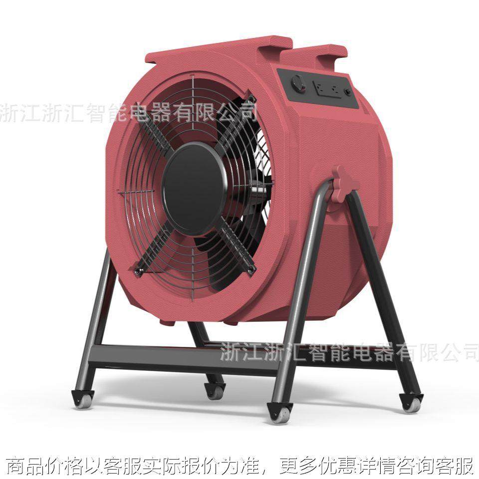工业级强力排油烟风扇大风量轴流风机便携式可移动排烟风机,机械设备,其他机械设备,淘宝优惠券,粉丝福利购,淘宝优惠卷