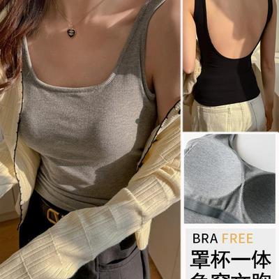 夏季带胸垫美背吊带背心女内搭方领打底露背高级感无袖上衣莫代尔
