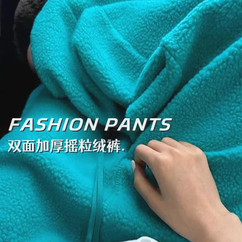摇粒绒运动裤女束脚秋冬加厚高腰垂感休闲阔腿棉裤小个子加绒卫裤