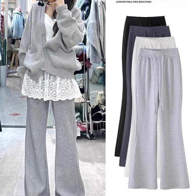 灰色微喇叭裤女春秋2025新款高腰美式卫裤高腰垂感显瘦阔腿马蹄裤