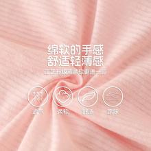 2025新款新款夏季儿童防晒衣轻薄竹节棉外套女童皮肤衣小学生宝宝