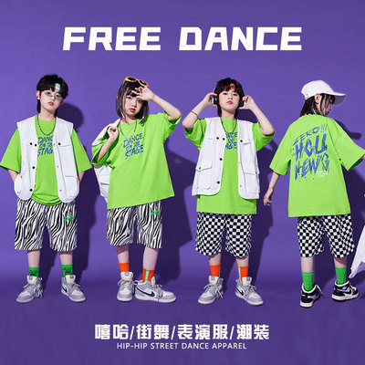 学院街舞2025新款街儿童演出服