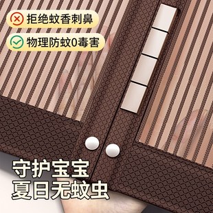 高档家用夏季 防蚊门帘2025新款 天磁性自吸全磁条纱窗沙门隔断帘子