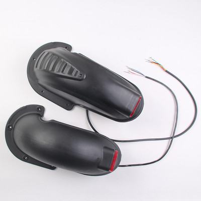 电动滑板车后挡泥板带尾灯刹车灯10寸滑板车升特希洛普通用后瓦