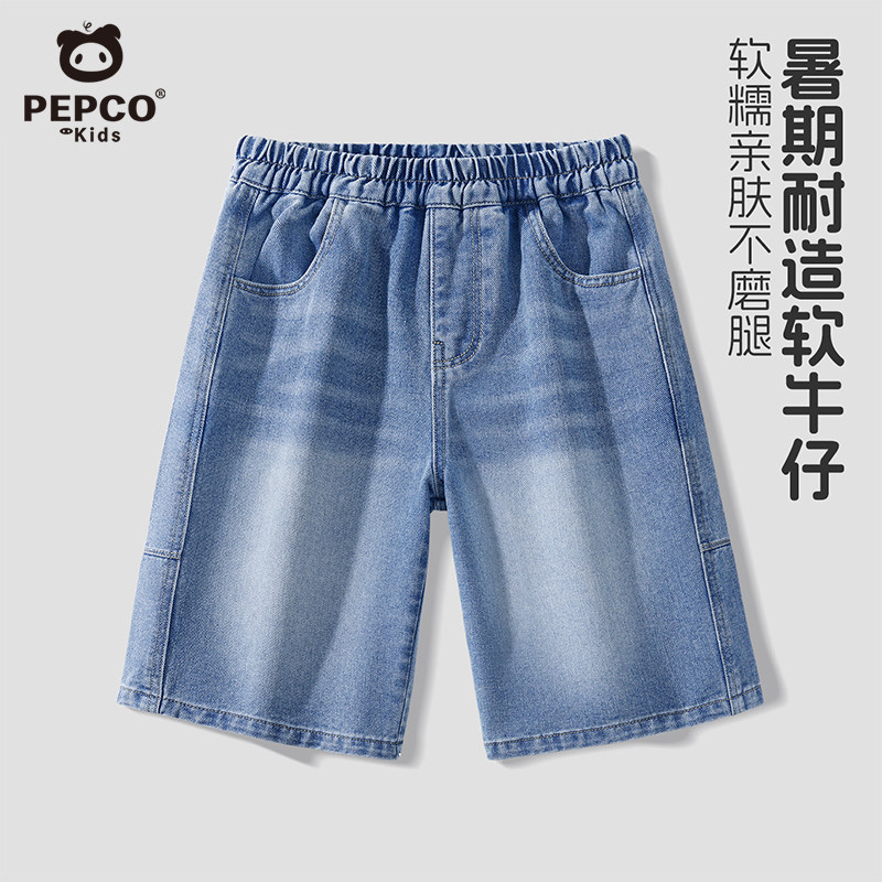 小猪班纳男童牛仔短裤夏季新款儿童薄款天丝裤子中大童运动短裤
