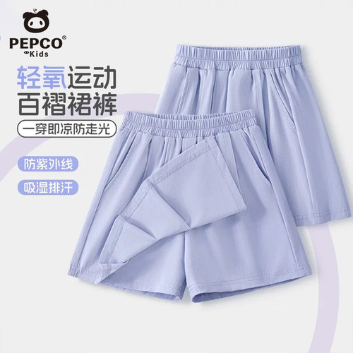 小猪班纳女童裙子夏季新款