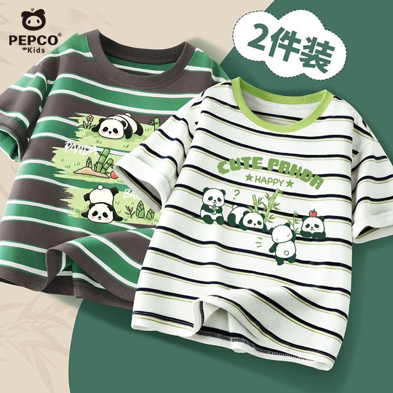 小猪班纳男童短袖2026新款夏季儿童衣服纯棉t恤上衣男孩薄款半袖